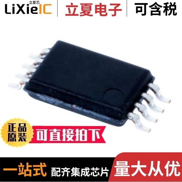 TLC27M2MD/TLC27L4CPWR/TLC27M4ACN