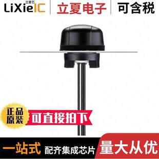 892MHZ ANT 〔RF 〕 DOME SMA 1.94GHZ MA106.C.LB.001射频