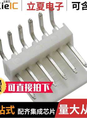 0022057068连接器 〔CONN HEADER R/A 6POS 2.54MM 〕