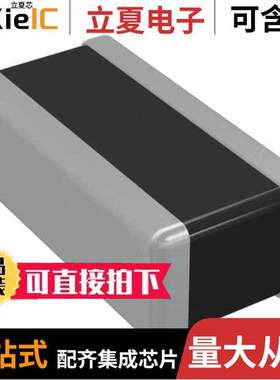 JWK105C7104MPHF电容 〔CAP CER 0.1UF 6.3V X7S 0204 〕