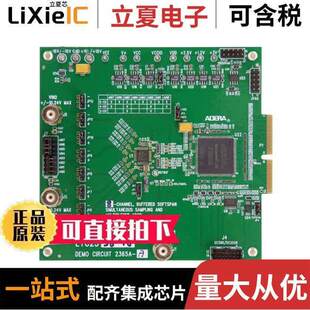 DC2365A-G开发板 〔LTC2353-16 DEMO BOARD BUFFERED D 〕