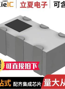 HHM17153A2射频 〔BALUN 699MHZ-894MHZ 50/50 0603 〕