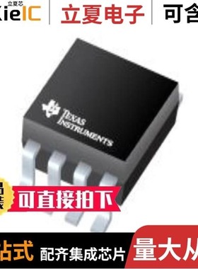 THP210DGKR/THP210DGKT/THP210DR