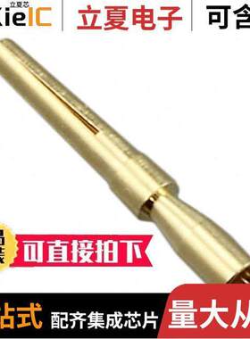 1602998连接器 〔CONTACT H.D. CRIMP SKT 18-20AWG 〕