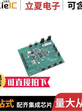 TPS65140EVM-031开发板 〔EVAL MODULE FOR TPS65140-031 〕