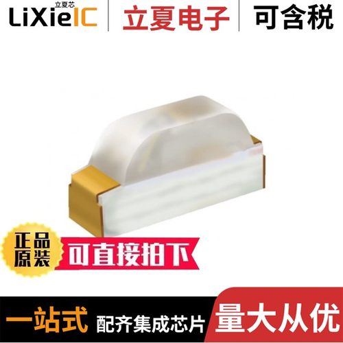 MHP3030UWDT-C4/MHP3528PTCT-D/MHP3535RGBDT-S