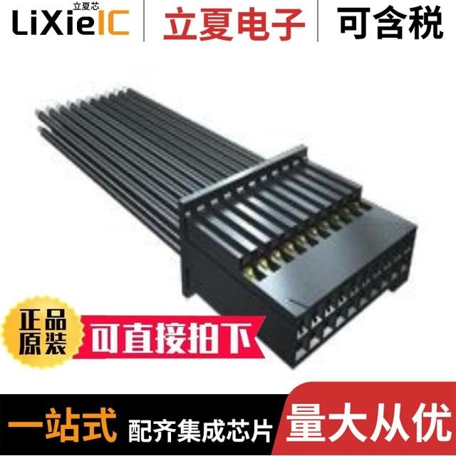 SFSD-15-28-H-22.20-DR-NDX/SFSD-40-28-G-39.37-DR-NDX