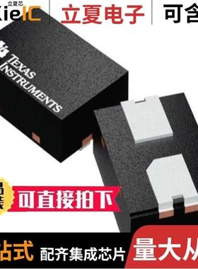 LMT01ELPGMQ1/LMT01LPGM/LMT01QLPGMQ1