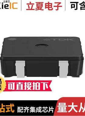 B82453C0301A000射频 〔3D-TRANSPONDER XY6,3MH Z11,0MH 〕