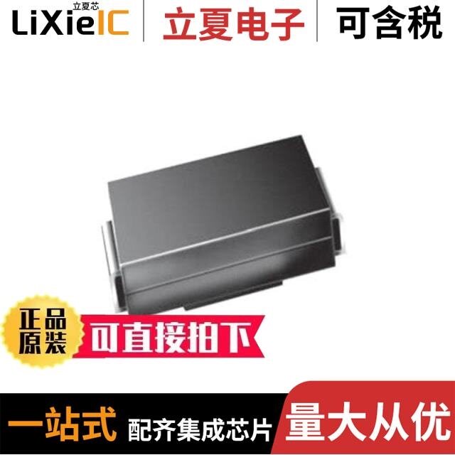 SML4763AHE3_A/I/SML4764-E3/61/SML4764A-E3/5A