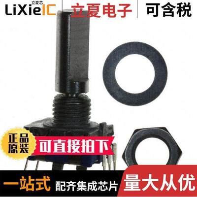 ACZ11BR1E-20FD1-12C  CUI