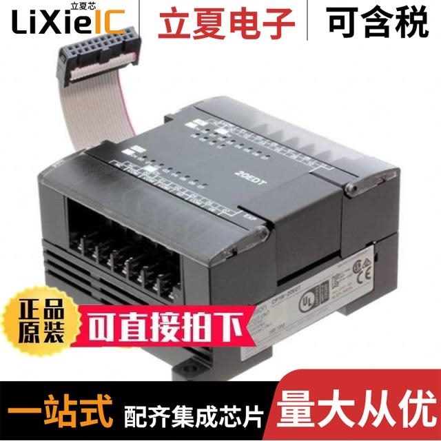 CP1W-20EDT/CP1W-DAM01/CP1W-CN811