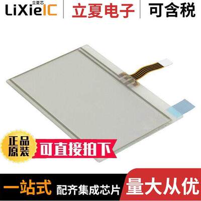 EA TOUCH128-2光电元件 〔TOUCHPANEL FOR EA DOGL128-6 〕
