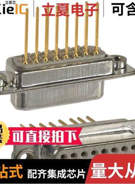 172-015-242R011连接器 〔CONN D-SUB RCPT 15POS PNL MNT WW 〕