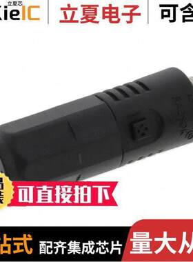 SLPIPA25BSB2连接器 〔SURLOK PLUS, STRAIGHT PLUG, 5.7M 〕