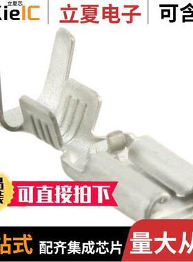 1217114-2连接器 〔CONN QC RCPT 14-18AWG 0.187 〕