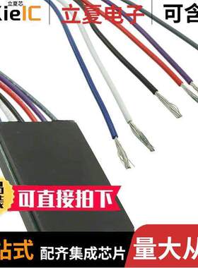 A009-D-V-1400电源-内外部 〔LED DRIVER CC BU【 24V 1.4A 〕