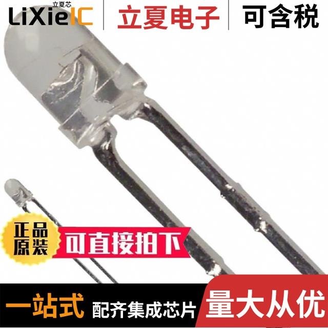 SSL-LX15IC-RP-TR SSL-LX15GC-TR SSL-LX3044YD-12V