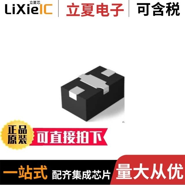 MGPN1503-C01A MEST2G-020-15 MGS801