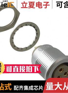 EGG.2B.303.CLL连接器 〔CONN RCPT FMALE 3POS SOLDER CUP 〕