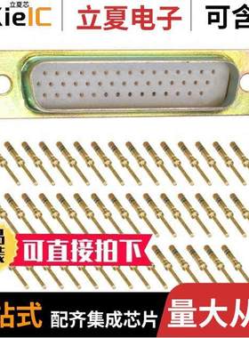 M24308/4-13Z连接器 〔CONN DSUB HD PLUG 44POS PNL MNT 〕