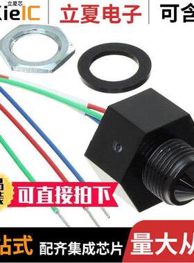 LLC101000传感器，变送器 〔LIQUID LEVEL SENSOR 〕
