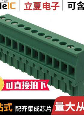 1792346连接器 〔TERM BLO【 PLUG 12POS 5.08MM 〕