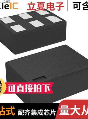 NC7ST00L6X芯片 〔IC GATE NAND 1CH 2-INP 6MICROPAK 〕