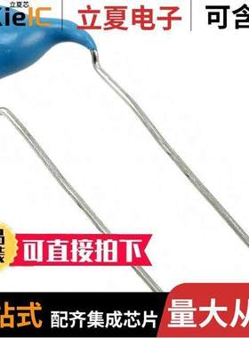 DE1B3KX151KB4BN01F电容 〔CAP CER 150PF 250V RADIAL 〕