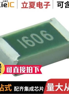 TNPW080512K0BYEN/TNPW040295K3BEED/TNPW080513K3BEEA