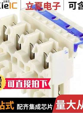 1-1740533-4连接器 〔CONN RCPT 4POS IDC TIN 〕