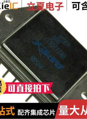 PA50A芯片 〔IC OPAMP POWER 1 CIRCUIT 12DIP 〕