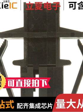 0701070037连接器 〔CONN HSNG MALE 3POS .100 PNL MT 〕