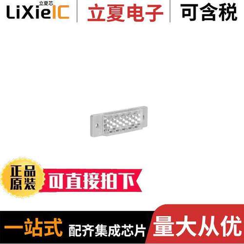 BRT-40X18A传感器，变送器 〔REFLECTOR 40 X 18MM 〕