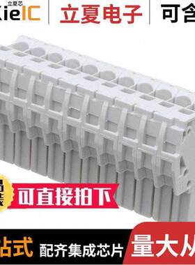 1SNK806724R0000连接器 〔AUT SNK PLUGGABLE 〕