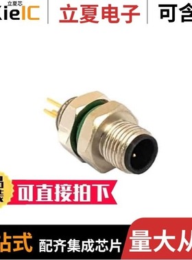 PXMBNI12FBF05ASCPG9/PXMBNI05FPM03APC/PXMBNI12RPF08XPCM16