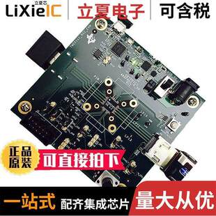TMDS181RGZEVM开发板 〔EVALUATION MODULE 〕