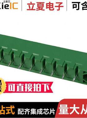 OQ0855500000G连接器 〔TERM BLO【 HDR 8POS VERT 5.08MM 〕