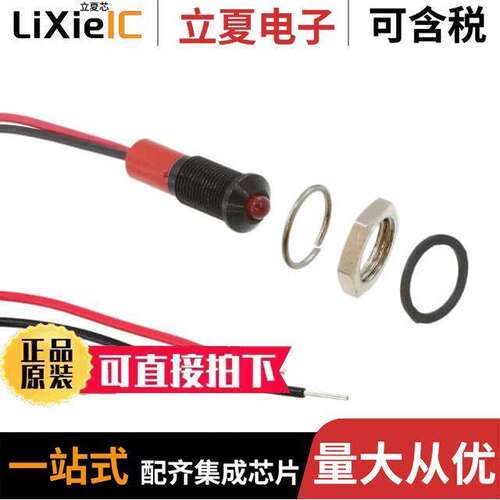 Q6P3BXXR12E光电元件 〔LED PANEL MOUNT INDICATOR RED 〕