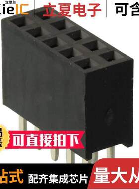 61301021821连接器 〔CONN HDR 10POS 0.1 GOLD PCB 〕