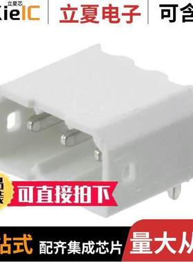 1814854连接器 〔CONN HEADER 3POS 2.5MM TH 〕