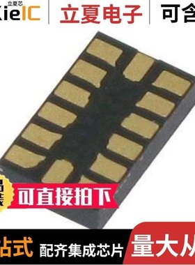 ADXL375BCCZ-RL7/ADXL377BCPZ-RL/ADXL350BCEZ-RL7