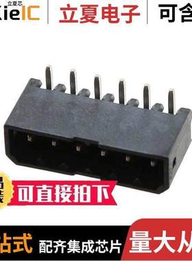 1778667连接器 〔TERM BLO【 HDR 6POS 90DEG 2.5MM 〕