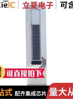 SCD722003光电元件 〔LCD MOD 14 DIG 1 X 14 REFLECTIVE 〕