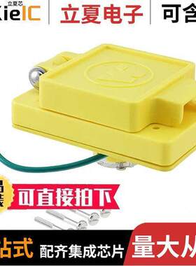 1301460129连接器 〔PWR ENT RCPT NEMA5-15 WALL SCRW 〕