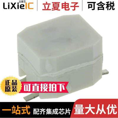B82790C0225N265滤波器 〔CMC 2.2MH 400MA 2LN SMD AEC-Q200 〕