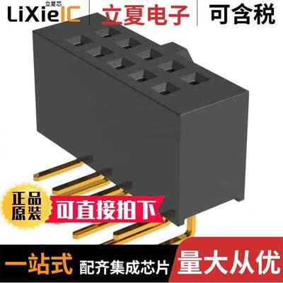 SFH11-PBPC-D05-RA-BK null Sullins Connector Solutions