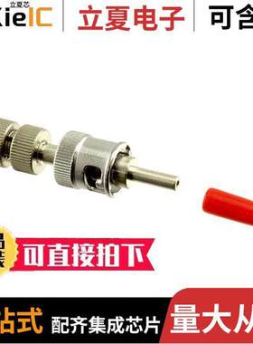 20100012212连接器 〔CONN FIBER ST PLUG SMPLX 1000UM 〕