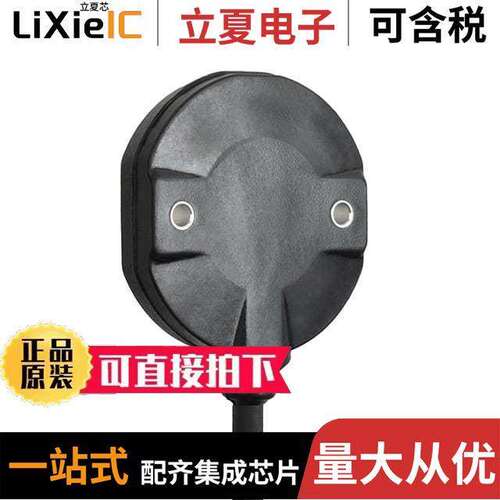 ACW400-0090-006  Sensata