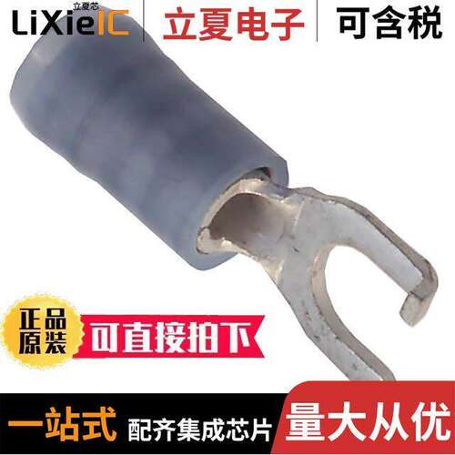 0191270042连接器 〔CONN SPADE TERM 14-16AWG #8 BLU 〕